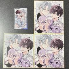 直筆サイン入り drap 25周年記念展 ミニ色紙 佐倉リコ ぜんぶあげる drap 25周年記念展 アニメイトオンリーショップ ミニ色紙 ぜんぶ