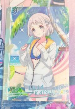 学園アイドルマスター ウエハース　葛城リーリヤ