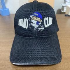 野茂英雄 応援グッズ NOMO CLUB帽子
