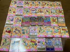 たまごっちカード　カードダス　アイテムカード　コンテストカード