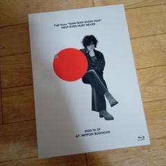 新品未使用♡藤井風DVDセット Amazon.co.jp: Fujii Kaze 