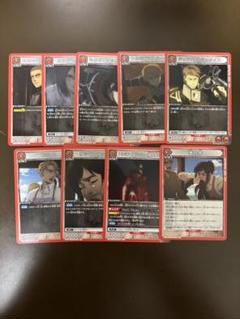 進撃の巨人vol.2 赤ノーマル　4コン