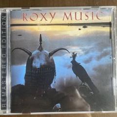 ★MQA-CD◇ロキシー・ミュージック / アヴァロン★ROXY MUSIC Amazon.co.jp: アヴァロン: ミュージック