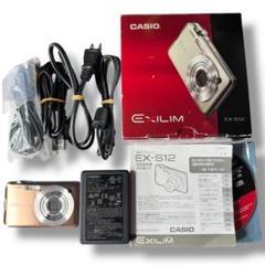 2025年最新】exilim ex-s12 バッテリー充電器の人気アイテム