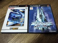 良好品　グラディウス　Ⅲ　Ⅳ　V　3　4　5 PS2 説明書付　iii iv v
