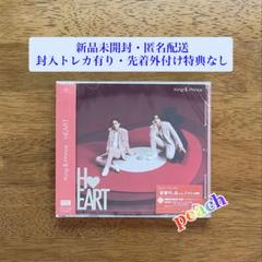 せれくとしょっぷ❤ああちプロフ必読。⚠️他の方のご購入はお控えください。 ルビー☆プロフ必読!!様 専用 - メルカリ