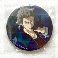 新テニスの王子様 テニプリ 亜久津仁 缶バッジ マルイ 林間学習 テニラビ