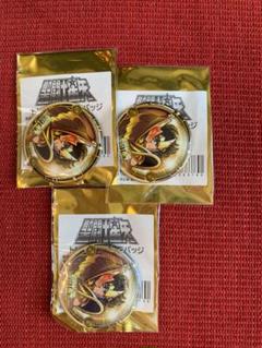 2025年最新】聖闘士星矢 缶バッジの人気アイテム - メルカリ