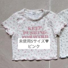 bananaj Tシャツ　トップス　夏服　花柄　半袖　ベビー服　未使用