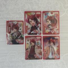 ふぁみこれ さとみくん 新春 旗持ち クリスマス 2025年最新】さとみくん ふぁみこれの人気アイテム - メルカリ