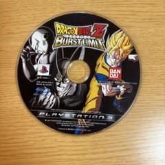 ドラゴンボールZバーストリミット