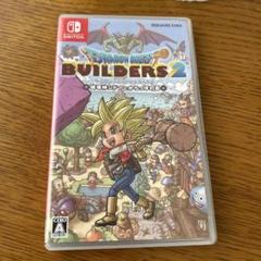 ドラゴンクエストビルダーズ2 Nintendo Switch