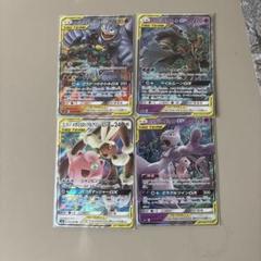 ポケモンカード マシャード　オーロット　マガミミ　ミューツー