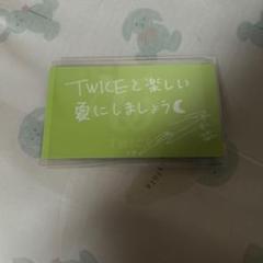2025年最新】twice ジョンヨン メッセージカードの人気アイテム
