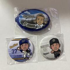 石川亮　まとめ売り 2025年最新】石川亮の人気アイテム - メルカリ