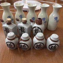 陶器　徳利　醤油　飾り壷【明治〜昭和レトロ】 Vintage Japanese Pottery Shigaraki Ware Tsubo Jar Vase