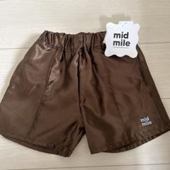 mid mile むくぞー　しまむら　サテンハーフパンツ　110cm