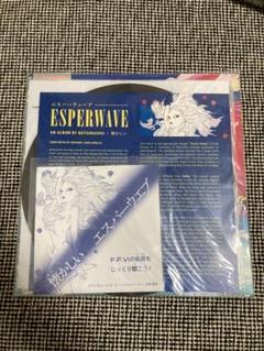 Final Fantasy6 Esperwave FF6 レコード LP - メルカリ