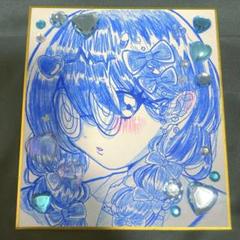 手描きイラスト　ミニ色紙　鈴蘭の妖精さん Yahoo!オークション -「東方 ミニ色紙」(手描きイラスト) の落札