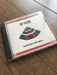 カエルカフェ サンプリングCD 5枚セット kaeru cafe カエルカフェ サンプリングCD 5枚セット kaeru cafe
