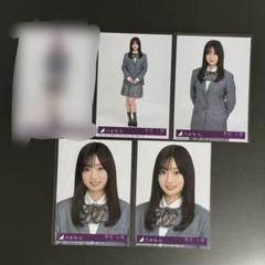 乃木坂46 愛宕心響 ネーブルオレンジ 直筆 サイン 生写真 乃木坂46 愛宕心響 ネーブルオレンジ 生写真 - メルカリ