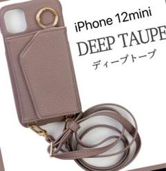 iPhone 12mini ケース　ショルダーストラップ付き　携帯カバー