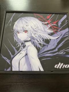 dtto. ガラスマウスパッド　ナンバリングあり　GLASS dtto. VTuber「dtto.」のガラスマウスパッド「REJECT x Arbiter Studio