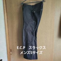 黒 スリムフィット パンツ メンズウェア