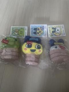 たまごっち 極楽湯　ぬいぐるみマスコット みみっち　まめっち　くちぱっち