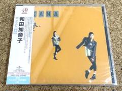 2025年最新】和田加奈子 cdの人気アイテム - メルカリ