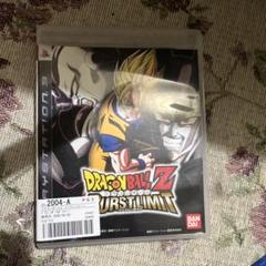ドラゴンボールZ バーストリミット
