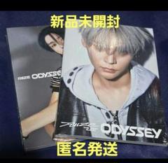 RIIZE odessey photobook ウンソク・ソンチャン 新品未開封
