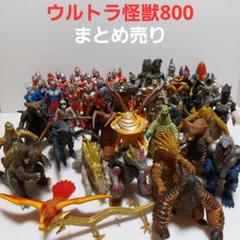 2025年最新】ウルトラマン ソフビ まとめ売りの人気アイテム