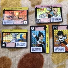 1990年4.5弾ドラゴンボールカードダス | Shop at Mercari from