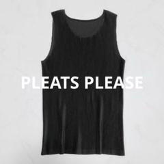 ⭐️お値下げ⭐️プリーツプリーズ、タンクトップ極美品❣️ PLEATS PLEASE プリーツプリーズ タンクトップ ノースリーブ