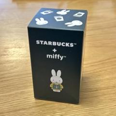 スターバックス 台湾 非売品 ミッフィー コップのフチ子 3個セット スターバックス 台湾 非売品 ミッフィー コップのフチ子 3個