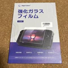 Legion Go 9H 強化　ガラスフィルム