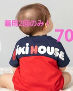 ミキハウス　ロンパース　半袖　ショートオール