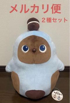 am様のみでお願い致します。ラボットぬいぐるみ(茶色) LOVOT 1/1 ぬいぐるみ(うす) | LOVOT ウェブストア