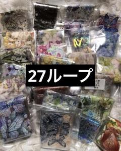 中古　海外マステセット 2025年最新】海外マステ 巻き売りの人気アイテム - メルカリ