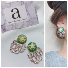 2291-4 2way☺︎グリーンとスターフィッシュピアス×シルバーフラワー☺︎