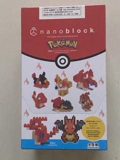カワダ ナノブロック ミニナノ ポケットモンスター ほのおタイプ  6個入り、