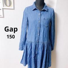 Gap Denim ギャップ デニム ブルー シャツワンピース 150 フレア