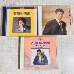八代亜紀 レコード 約36枚セット 大量コレクション　石原裕次郎 八代亜紀 レコード 約36枚セット 大量コレクション 石原裕次郎