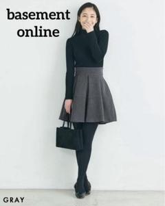 BASEMENT online ハイウェストキュロット　グレー　XS