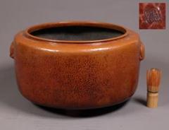 茶道具 古い 銅 風炉 瓶掛 火鉢 時代物 茶道具 古い 銅 風炉 瓶掛 はら 火鉢 時代物