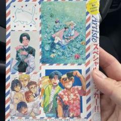 2025年最新】月刊コミックバンチの人気アイテム - メルカリ