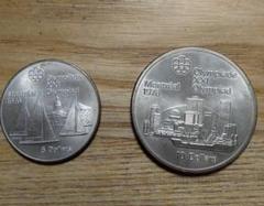 カナダ 1973年 エリザベス2世 海外記念硬貨 5ドル 10ドル - メルカリ