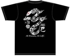 2025年最新】山岡家Tシャツの人気アイテム - メルカリ