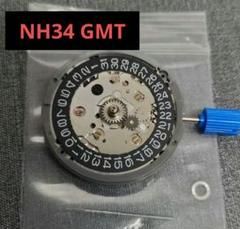 2025年最新】seiko mod nh35の人気アイテム - メルカリ